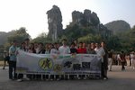 20051012-1635-12