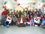 20080216-1631-20