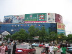 20060909-1045-18