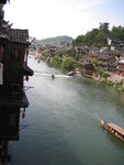 20060909-1444-40