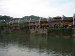 20060909-1707-06