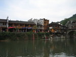 20060909-1707-16