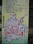 20060909-1725-54