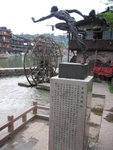 20060909-1739-00