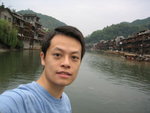 20060909-1750-08