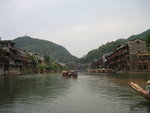 20060909-1750-36