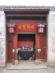 20060911-1115-12
