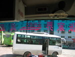 20060911-1356-54