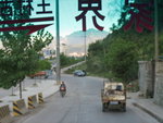 20060911-1821-04