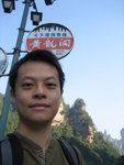 20060912-0904-26