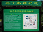 20060912-0922-56