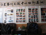 20060912-1553-18
