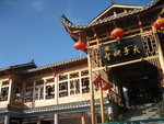 20060913-1710-42