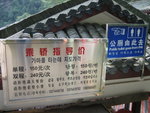 20060914-1056-38
