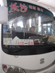 20060915-1023-38