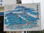 20060915-1416-18