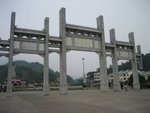 20060915-1449-22