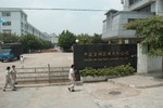 20030913-1149-56s