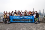20030913-1642-28s