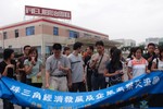 20030914-1231-12s