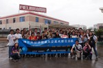 20030914-1231-28s