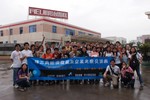 20030914-1231-34s