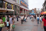 20030914-1407-56s
