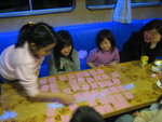 20061224-2008-42