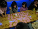 20061224-2009-00