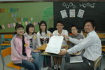 20061118-1124-38
