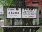 20060505-1208-06