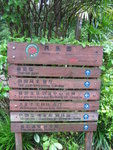 20060505-1218-12