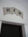 20060505-1221-20