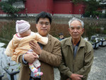 DSCN0497