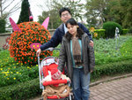 DSCN0501