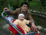 DSCN0510