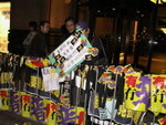 PICT0239
