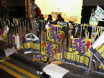 PICT0240