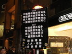 PICT0241
