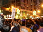 PICT2490
