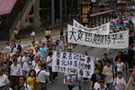 PICT0087