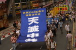 PICT0327