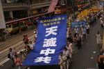 PICT0328