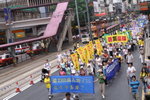 PICT0329