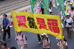 PICT0332
