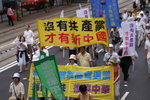 PICT0333