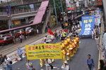 PICT0335