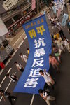 PICT0337