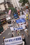 PICT0338