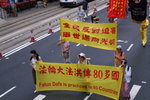 PICT0351